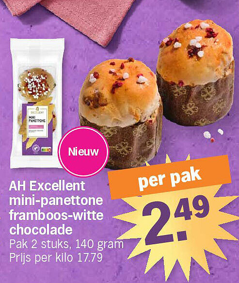 Image of Albert Heijn