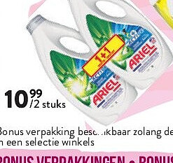Ariel bonusverpakking