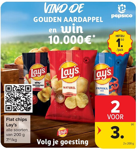 Flat chips Lay’s