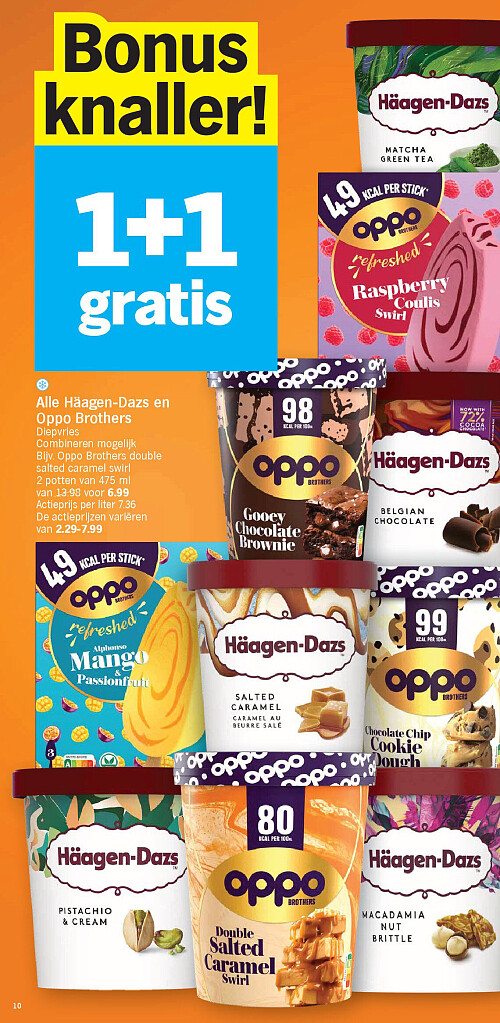Image of Albert Heijn