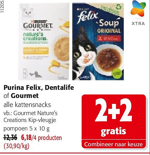 Gourmet Nature’s Creations Kip-vleugje pompoen 5 x 10 g