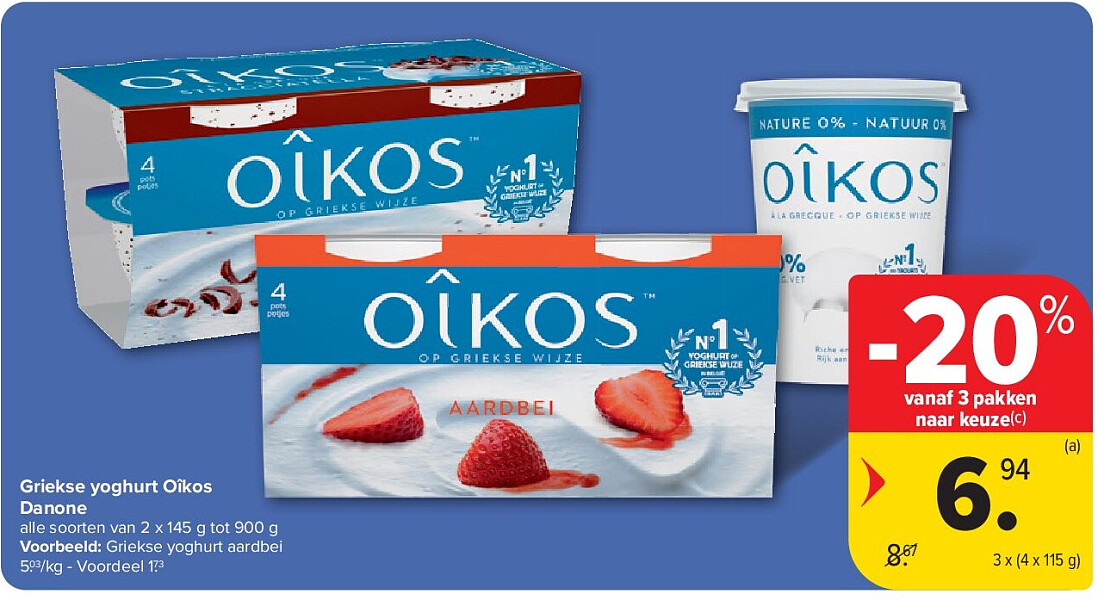 Griekse yoghurt Oîkos Danone