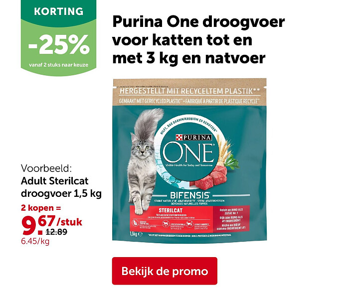 Adult Sterilcat droogvoer 1,5 kg