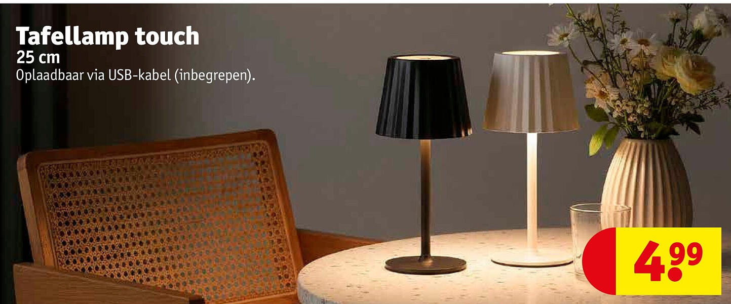 Tafellamp touch