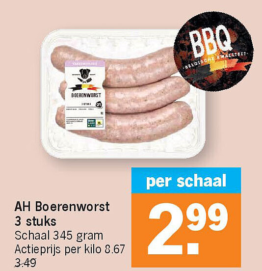 Image of Albert Heijn