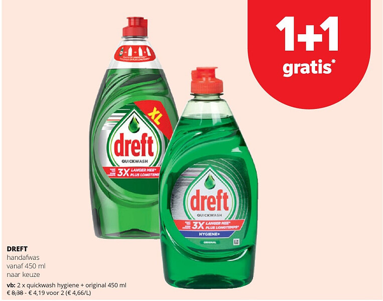 DREFT quickwash hygiene + original 450 ml
