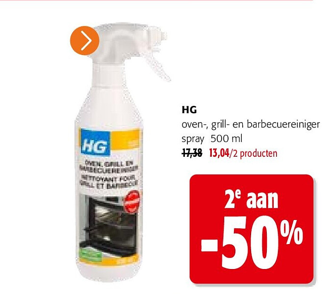 HG oven-, grill- en barbecuereiniger spray 500 ml
