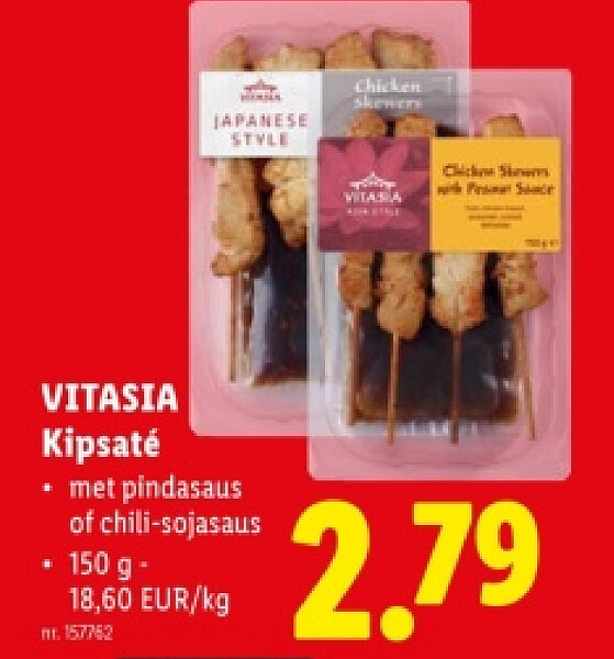 Kipsaté