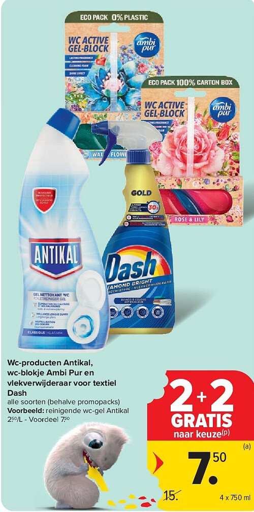 Wc-producten Antikal, wc-blokje Ambi Pur en vlekverwijderaar voor textiel Dash