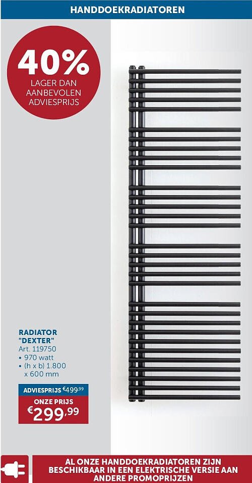 RADIATOR "DEXTER"