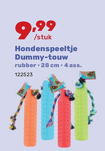 Hondenspeeltje Dummy-touw rubber • 28 cm • 4 ass.