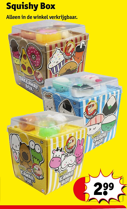 Squishy Box