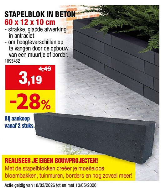 STAPELBLOK IN BETON 60 x 12 x 10 cm