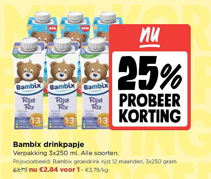 Bambix drinkpapje