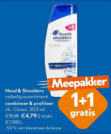 Head & Shoulders Classic 300 ml
