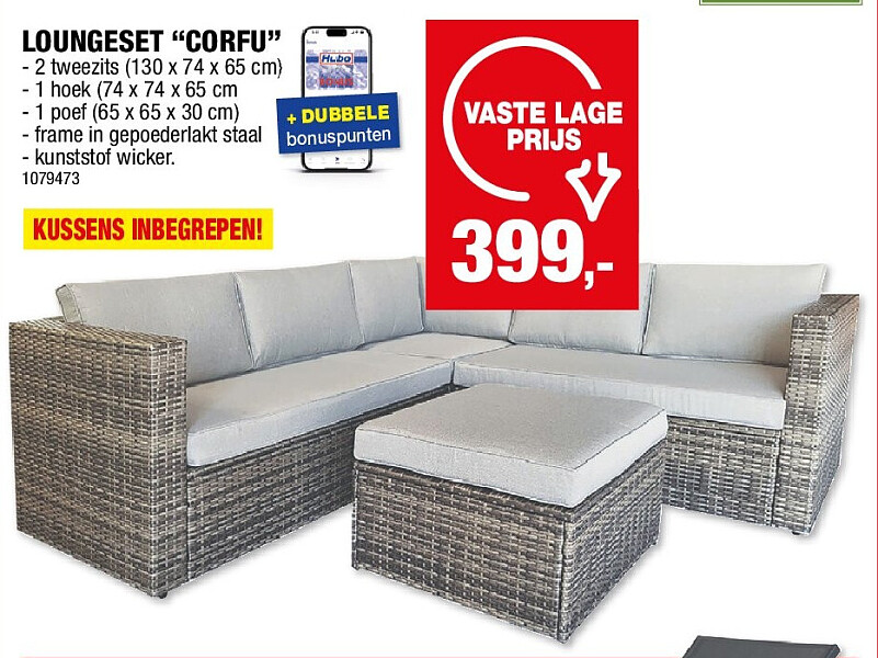 LOUNGESET “CORFU”