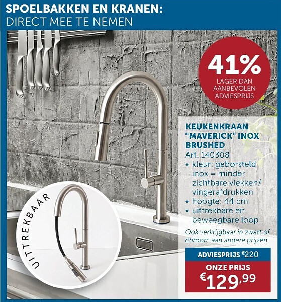 KEUKENKRAAN "MAVERICK" INOX BRUSHED
