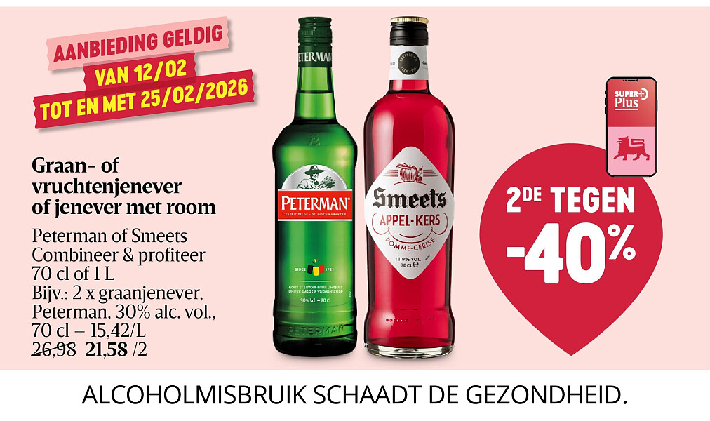 Graan- of vruchtenjenever of jenever met room