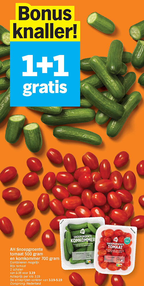 Image of Albert Heijn
