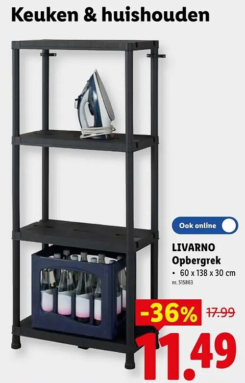 Opbergrek