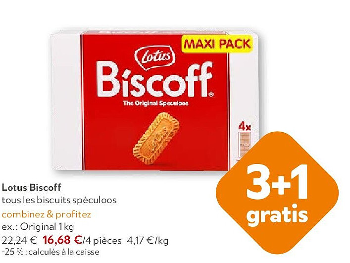 Lotus Biscoff