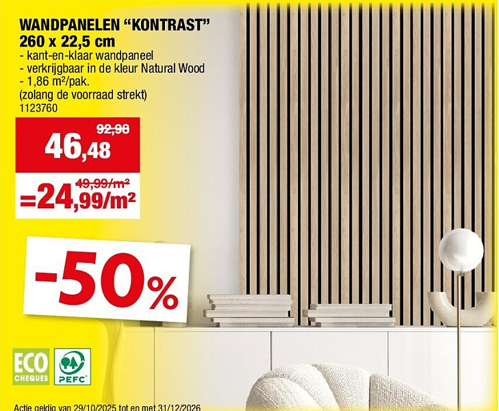 WANDPANELEN “KONTRAST” 260 x 22,5 cm