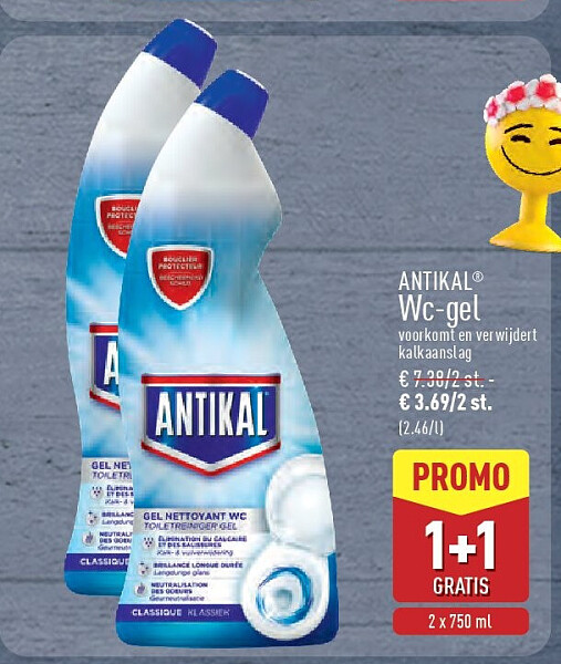 Wc-gel