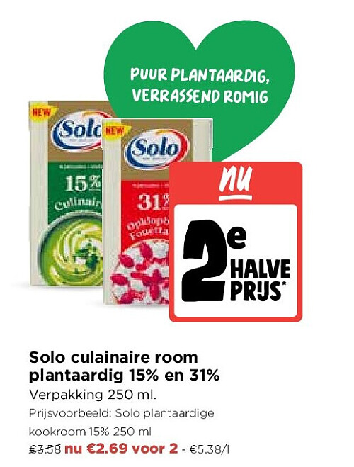 Solo culainaire room plantaardig 15% en 31%