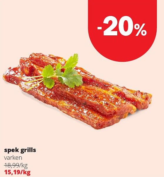 spek grills