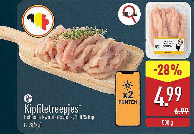 Kipfiletreepjes