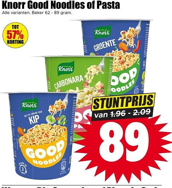 Knorr Good Noodles of Pasta