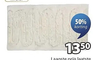 STORFORS badmat