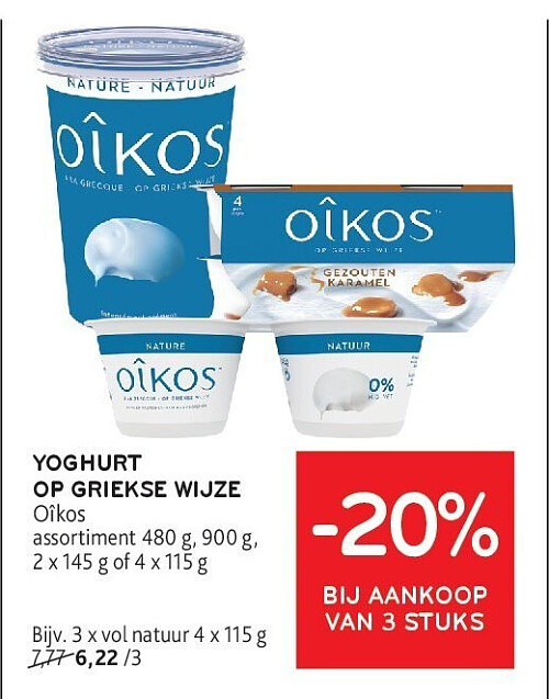 YOGHURT OP GRIEKSE WIJZE vol natuur 4 x 115 g