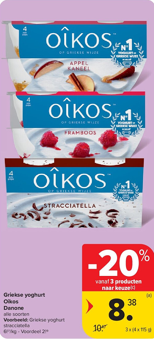 Griekse yoghurt Oîkos Danone