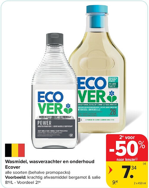 Wasmidel, wasverzachter en onderhoud Ecover