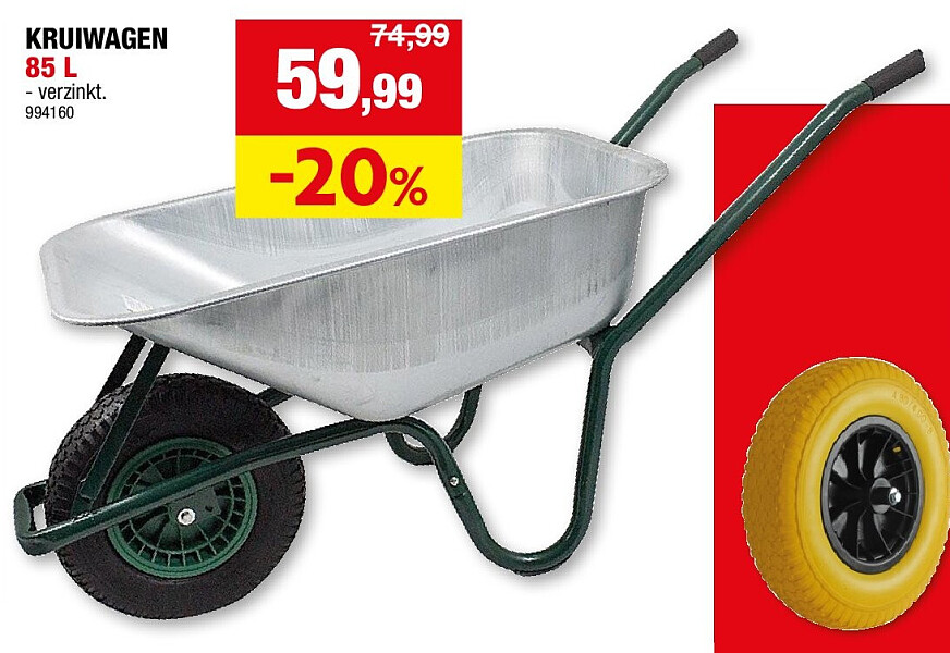 KRUIWAGEN 85 L
