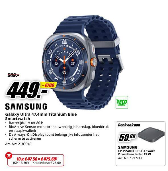 Samsung Galaxy Ultra 47.4mm Titanium Blue Smartwatch