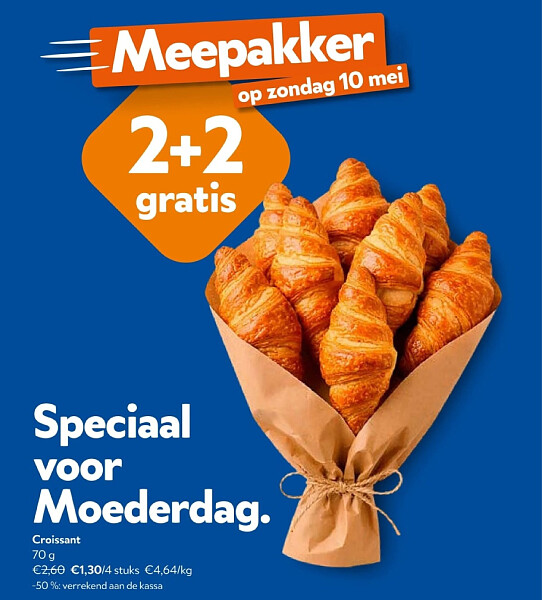 Croissant 70 g