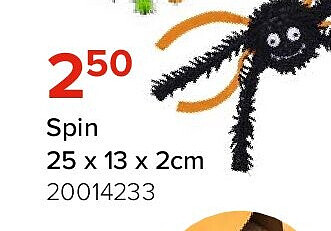Spin kattenspeelgoed