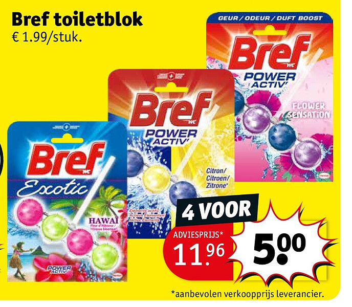 Bref toiletblok
