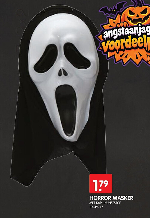 HORROR MASKER