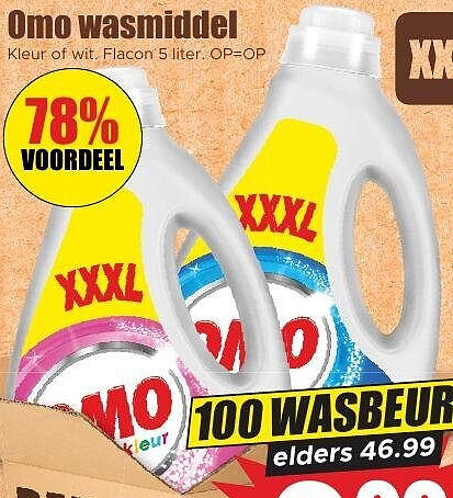 Omo wasmiddel