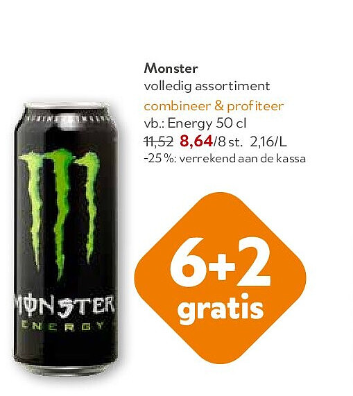Monster Energy 50 cl