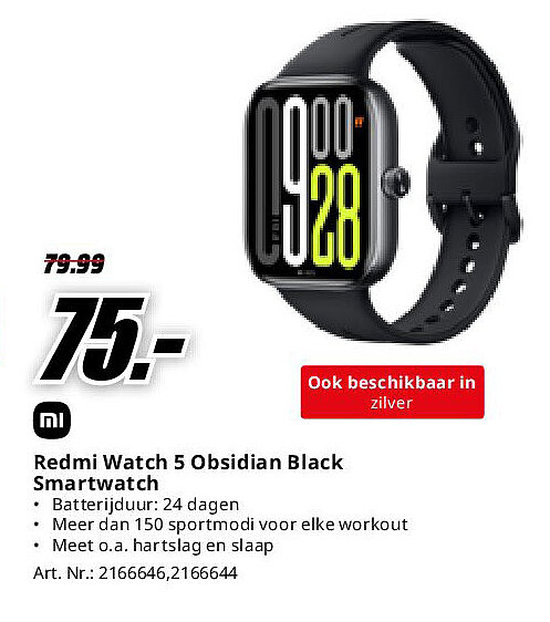 Mi Redmi Watch 5 Obsidian Black Smartwatch