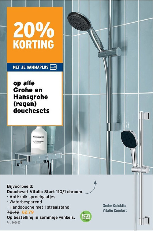 Grohe Quickfix Vitalio Comfort doucheset Vitalio Start 110/1 chroom