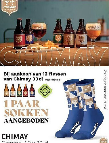 Chimay Gamma-12 x 33 cl