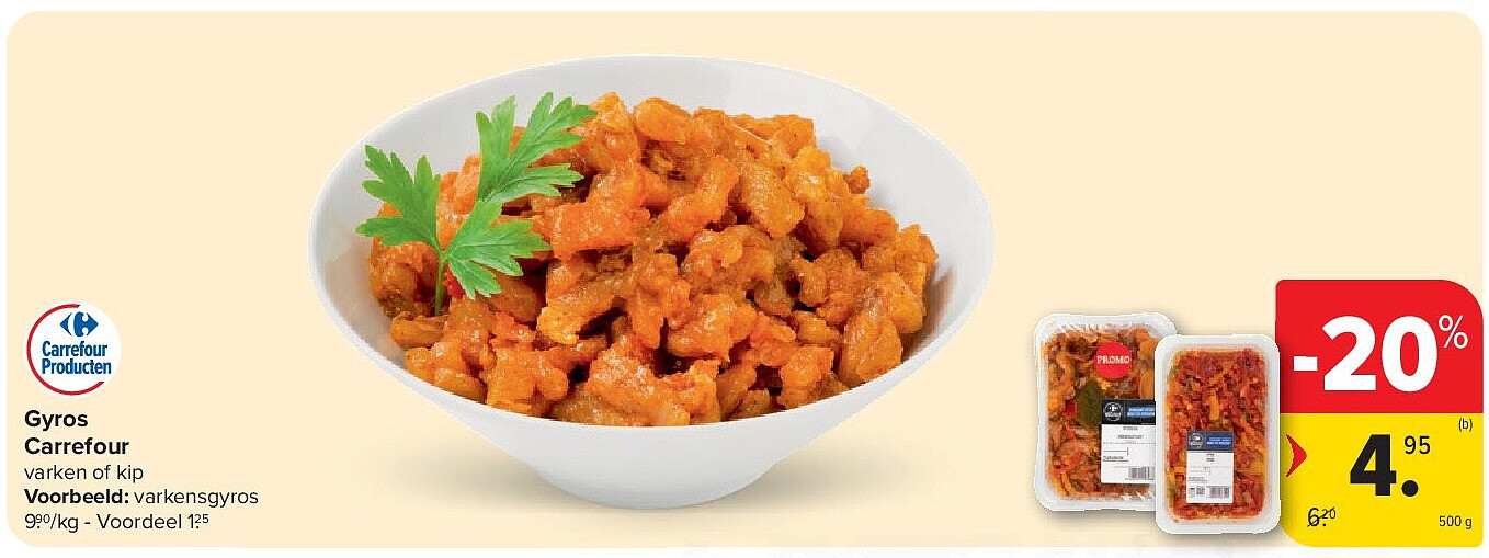 Gyros Carrefour