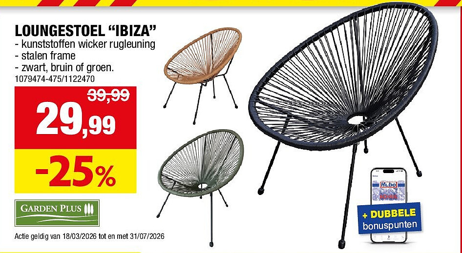 LOUNGESTOEL “IBIZA”