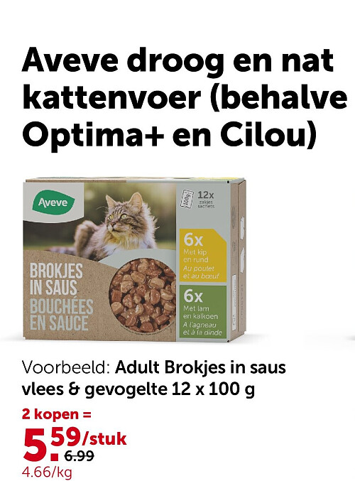 Adult Brokjes in saus vlees & gevogelte 12 x 100 g