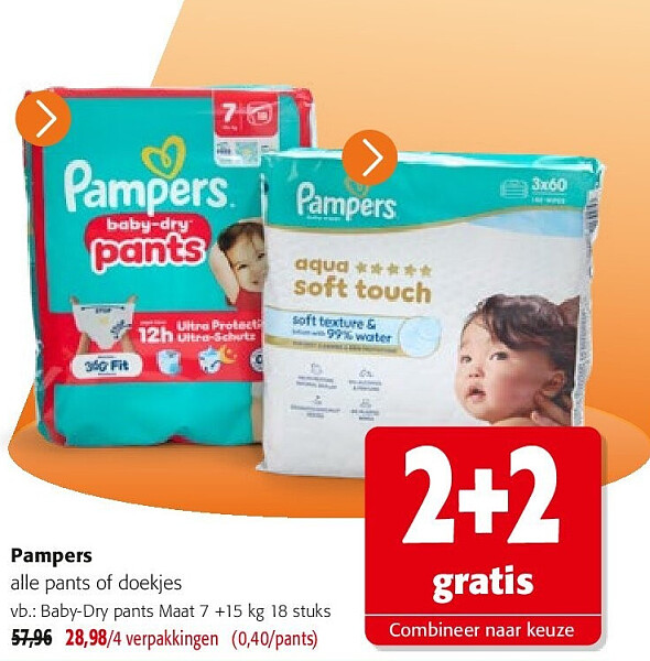 Pampers Baby-Dry pants Maat 7 +15 kg 18 stuks
